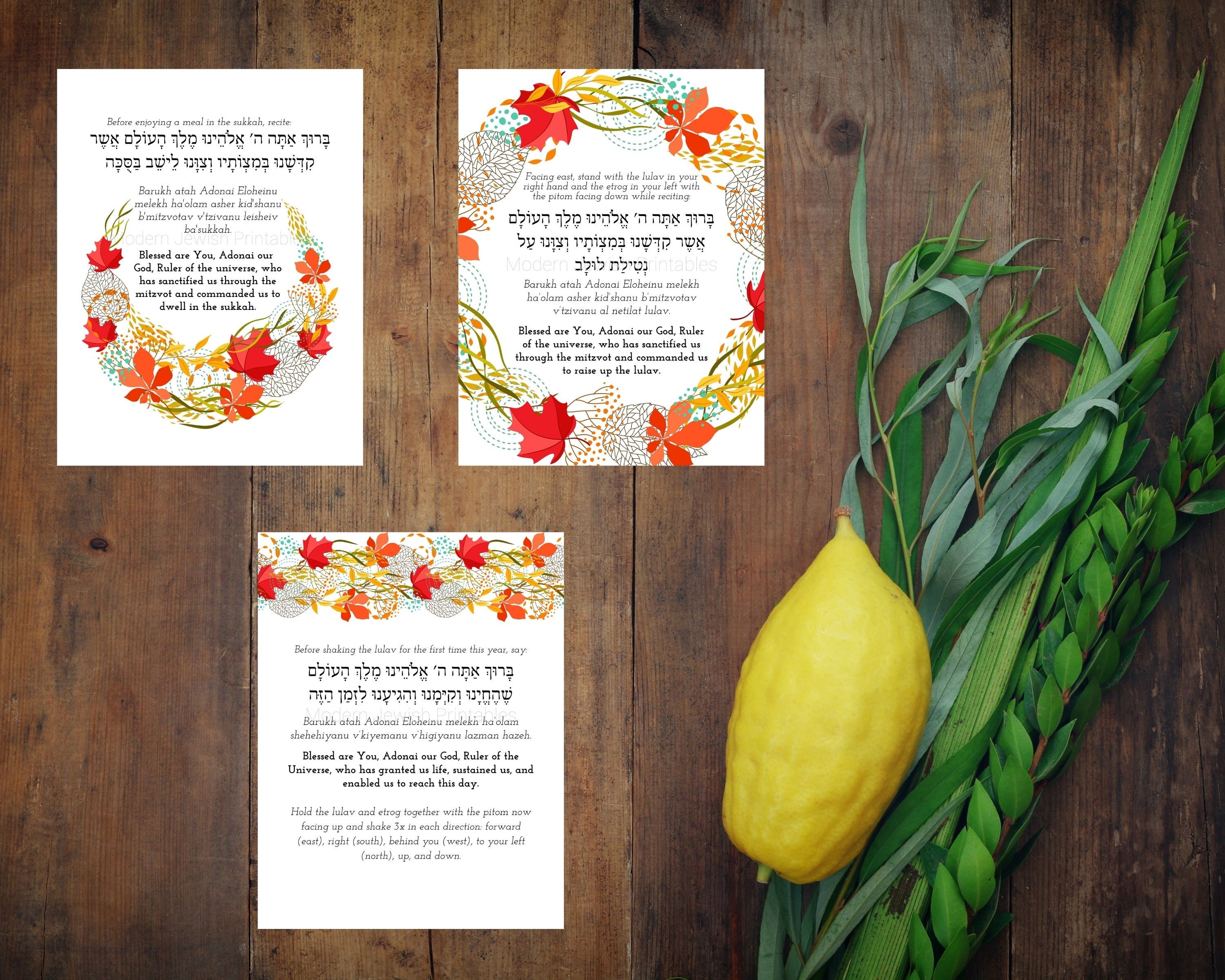 Sukkot Blessings Fall Leaves Printable Art for Sukkah, Jewish Holiday