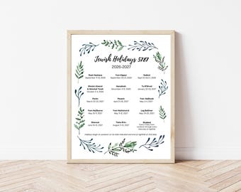 Jewish holiday calendar leafy border printable for 5787 (2026/2027)