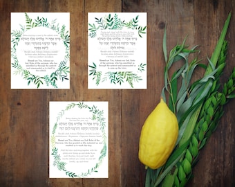 Sukkot blessings frames of greenery printable art for Sukkah, Jewish holiday