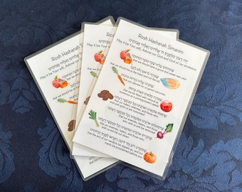 Simanim Rosh Hashana Laminated Card