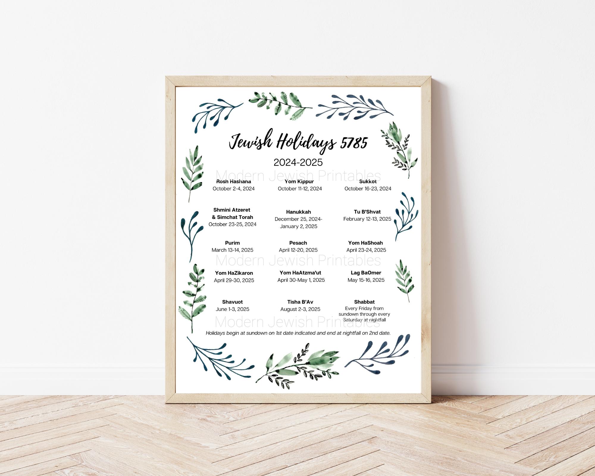 jewish-calendar-5783-etsy