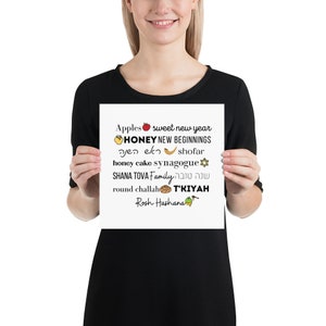 Rosh Hashanah Word Cloud art print