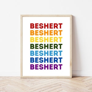 Beshert &quot;soulmate&quot; art print for wedding or couples with rainbow