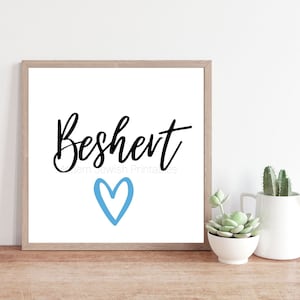 Beshert &quot;soulmate&quot; art print for wedding or couples with heart