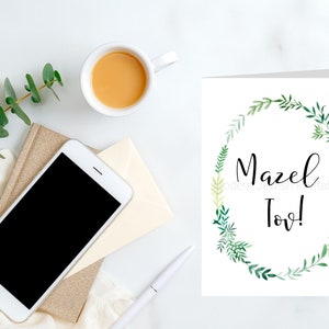 Greeting Card Set With Mazel Tov Congratulations And Greenery Motif!
