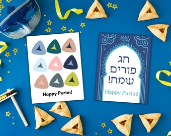 Shalach Manot tag/card, Digital Download