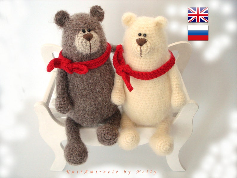 Amigurumi crochet pattern toy Animal crochet Teddy bear making Willy the Friendly Bear image 5