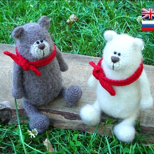 Amigurumi crochet pattern toy Animal crochet Teddy bear making Willy the Friendly Bear image 2
