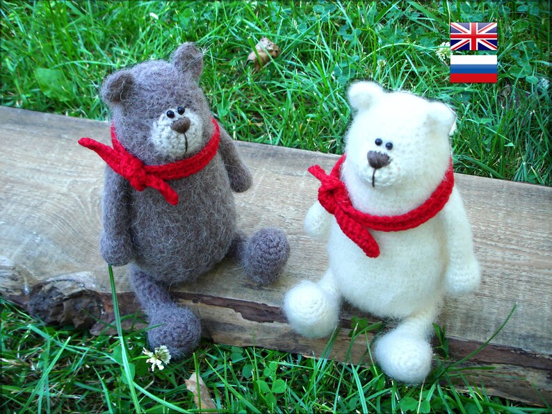Amigurumi crochet pattern toy Animal crochet Teddy bear making Willy the Friendly Bear image 2