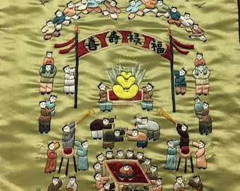 Antique Vintage chino asiático seda bordado tela pared colgante panel celebración de la gente