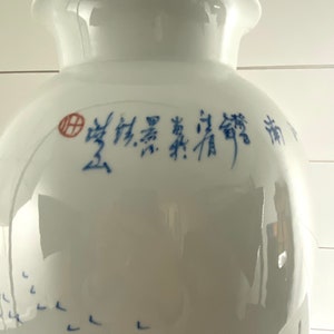 Vintage Huge Japanese Art Pottery Arita Asian Blue White Porcelain Vase Signed image 6