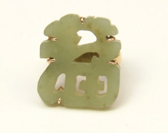 Vintage 14k Yellow Gold Jadeite Carved Chinese Character Ring Green Jade Sz 6.5