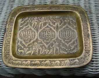 Old Middle East Islamic Moroccan Or Persian Style Hand Chased Engraved Brass Tray 7-5/8" x 6-3/8"