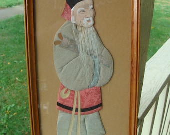 Unique Framed Portrait Of A Chinese Scholar Emperor Wise Man Or Immortal Hand Painted And Hand Made Silk Hair And Paper