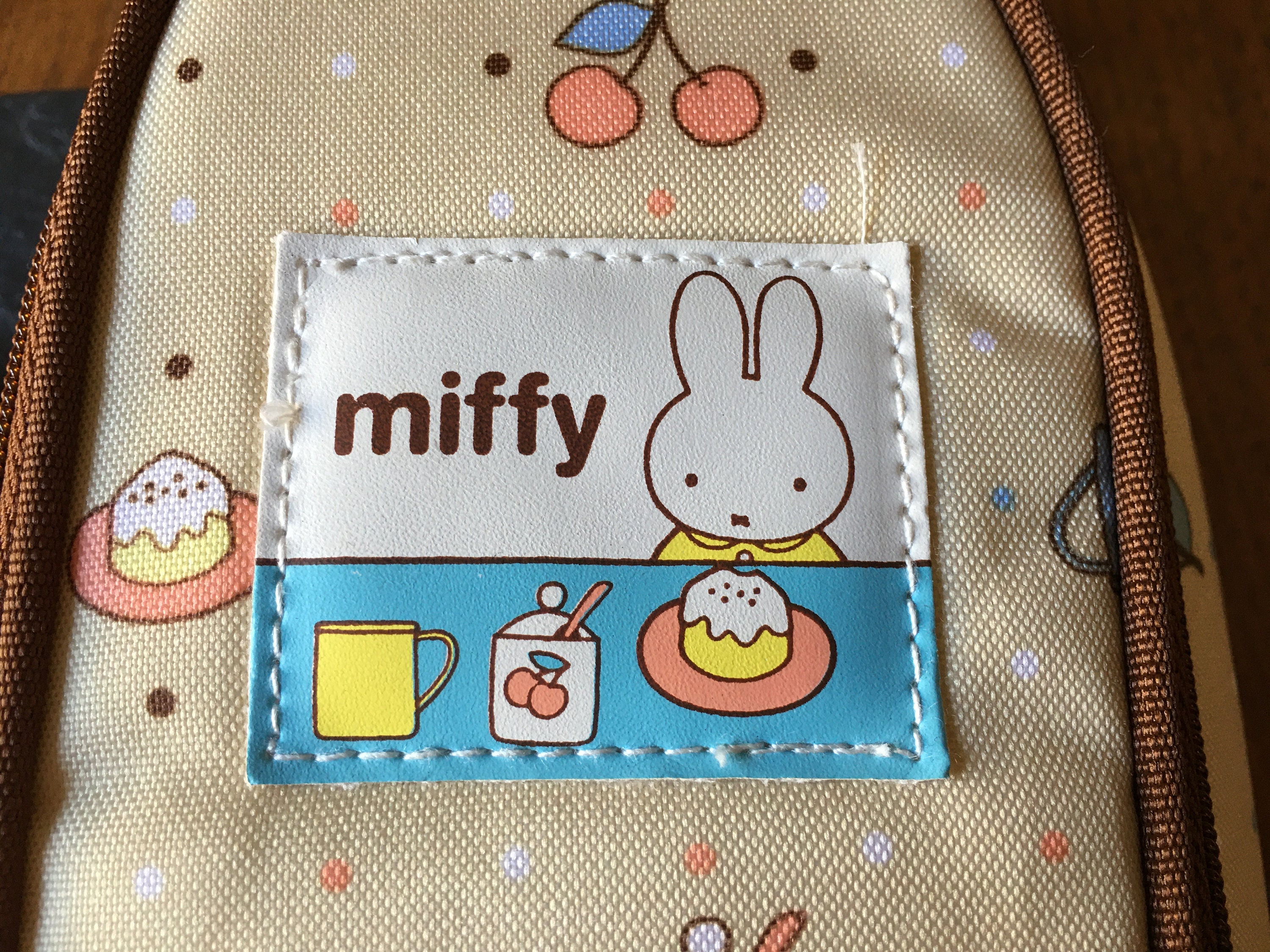 Miffy XXL Miffy - Collectors Edition - Mokumo