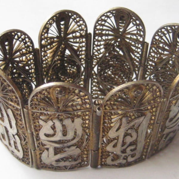 Vintage deep filigree metal panel link bracelet