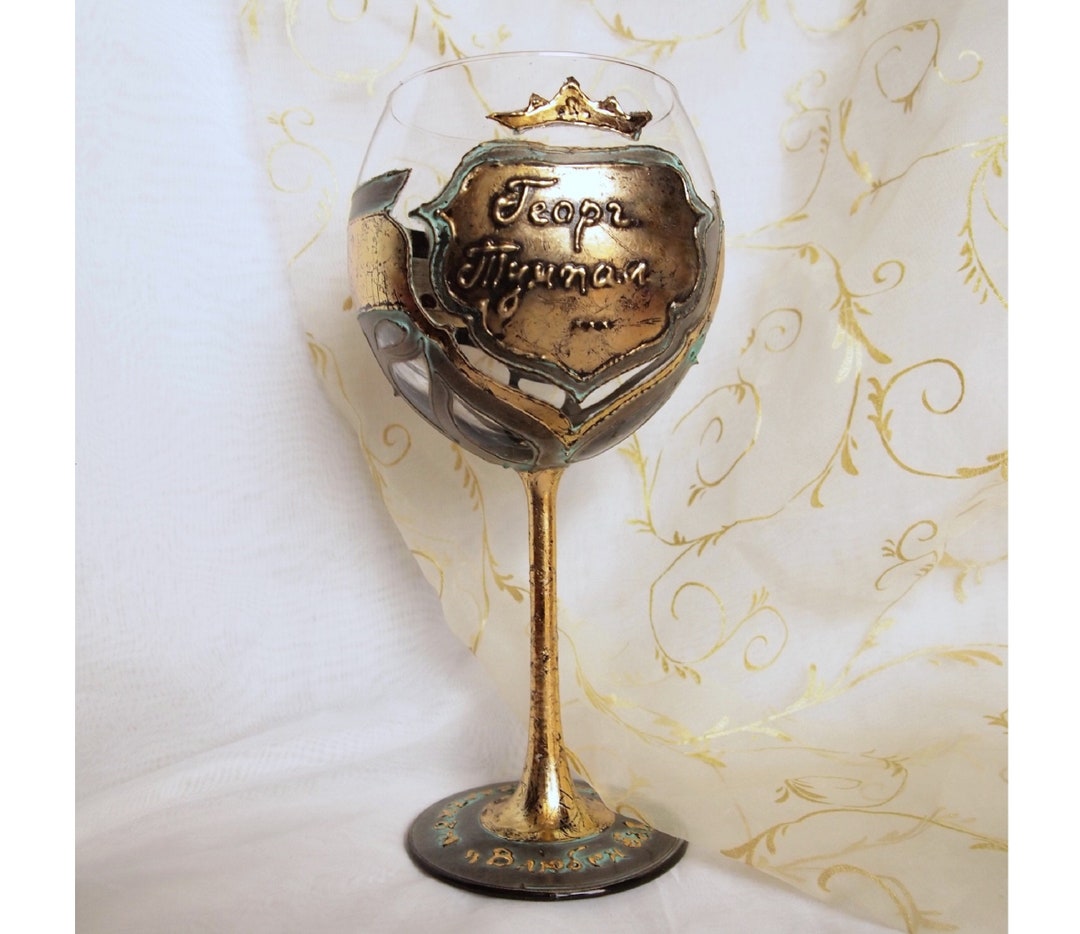 King Wine Glass With Crown Gift for Boss Antique Style Wine Etsy