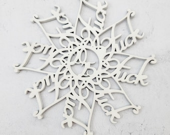 Fuck Flake Ornament, 2025 Ornament, Fuck 2025, Fuck Christmas Ornament, White Elephant, Secret Santa Gift, Ornament Exchange