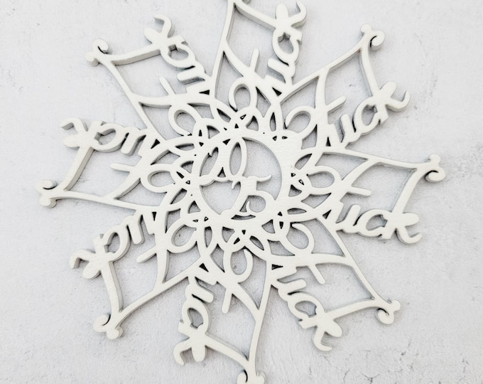 Featured listing image: Fuck Flake Ornament, 2025 Ornament, Fuck 2025, Fuck Christmas Ornament, White Elephant, Secret Santa Gift, Ornament Exchange