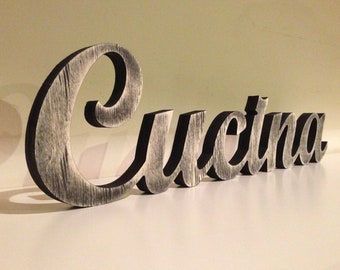 Christmas Present Cucina Italiana,  Italian word for kitchen,  Kitchen Sign, Kitchen Decor, Kitchen Wood Sign Wall Hanging