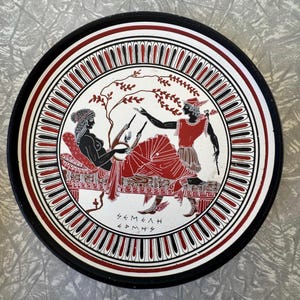 1970s Vintage Greek Terracotta Wall Plate – Semele and Hermes – 20.5 cm (8 in)