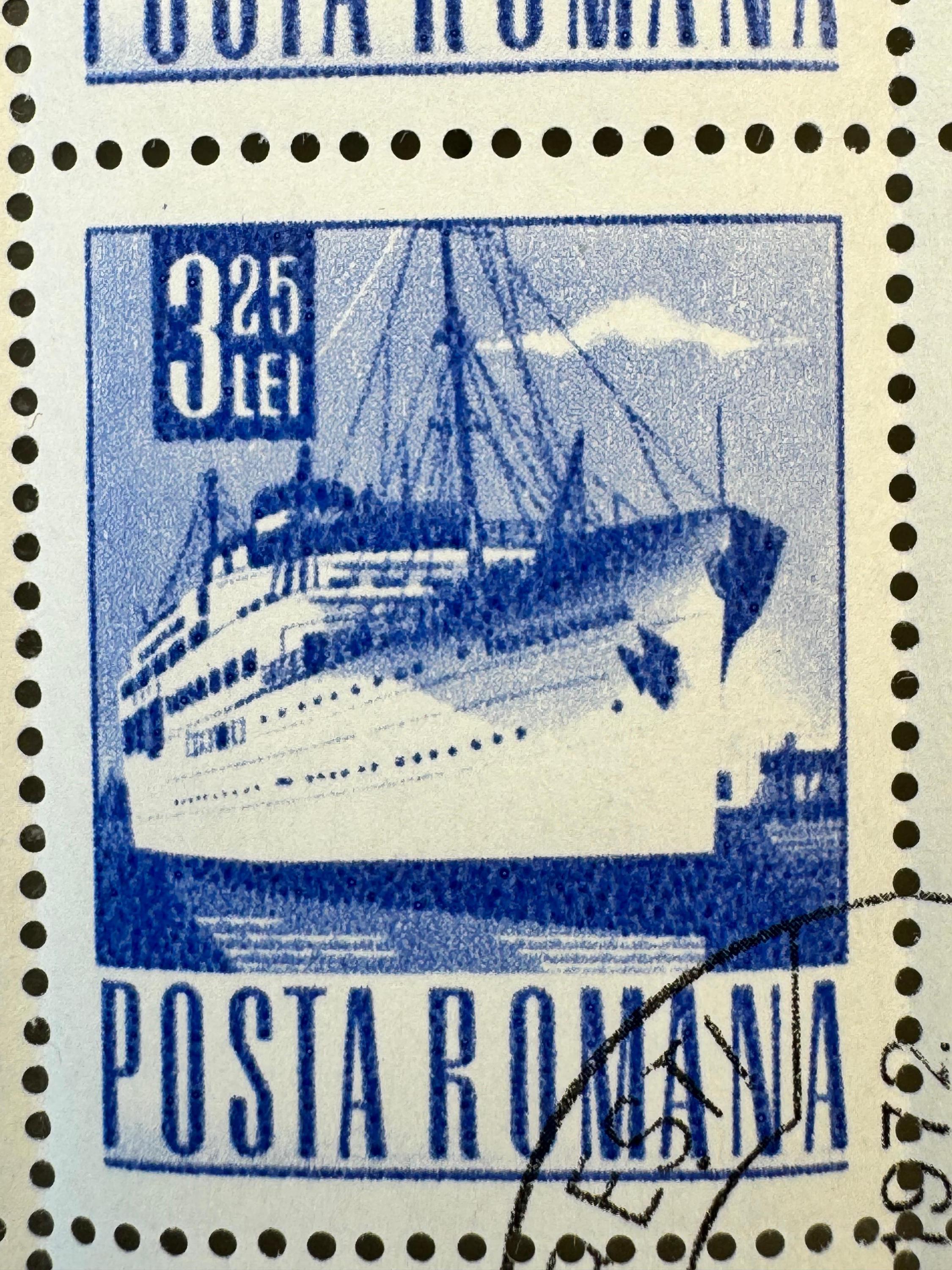 1972年 ルーマニア ポスタ・ロマーナ 船舶切手 – 使用済み 50枚 3.25