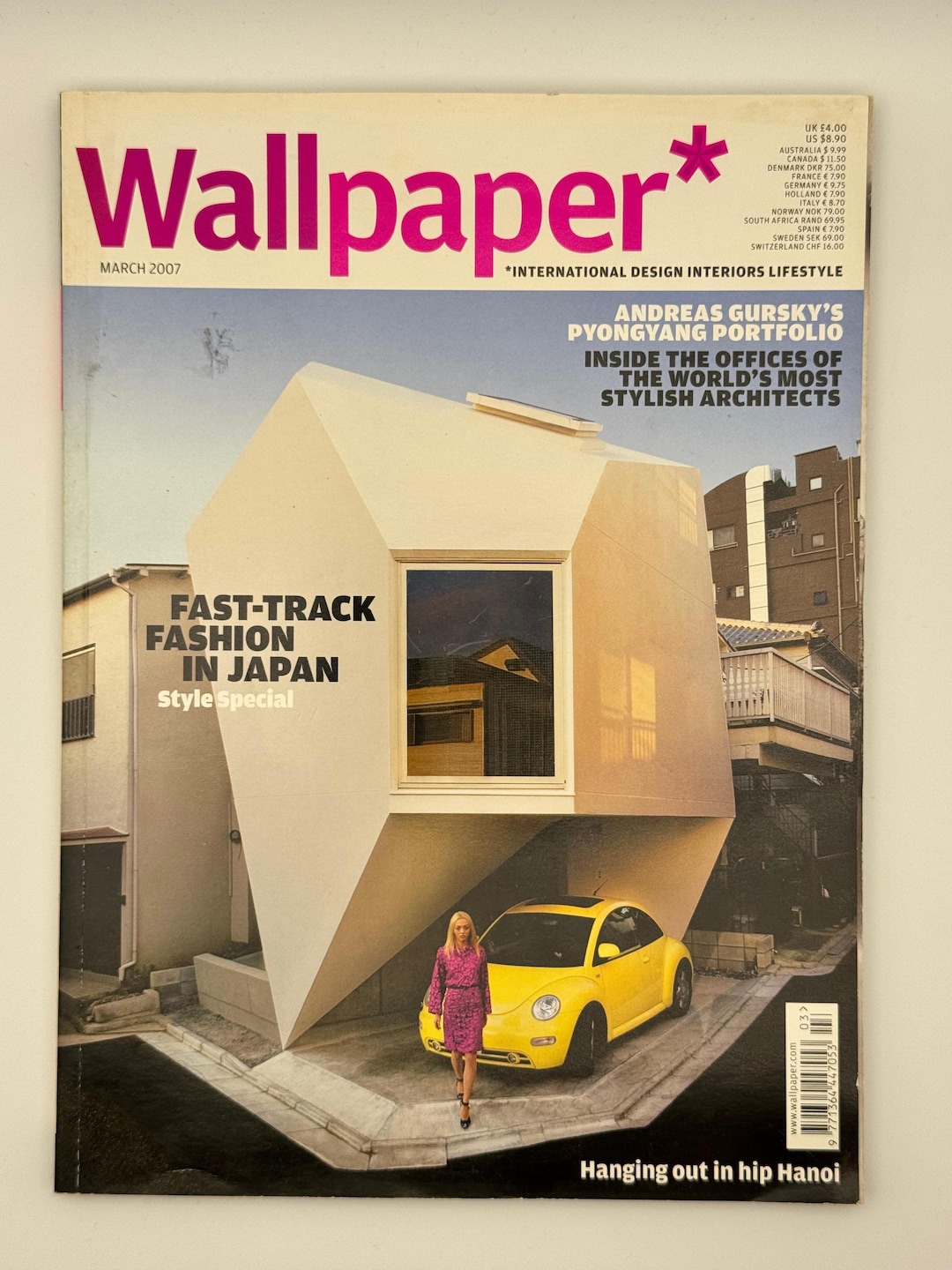 洋書 Wallpaper* November 2007 洋書 Wallpaper* November 2007 洋書 Wallpaper* November 2007