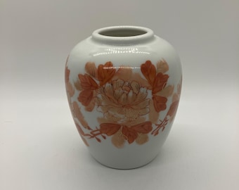 Vintage Japanese Floral Vase/ Ginger Jar