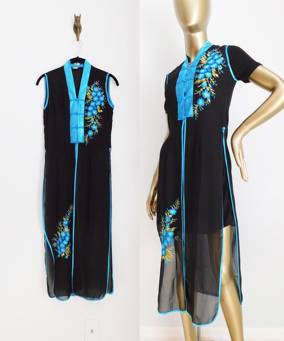 DIUR Vest in Black