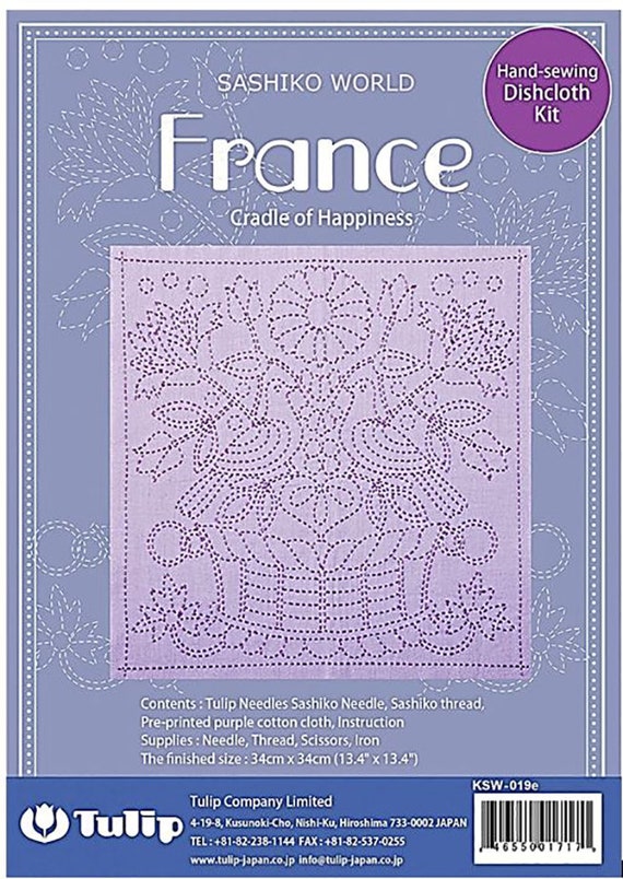 Sashiko World - France Cradle of Happiness - Sampler Kit with Needle &  Thread