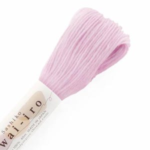 A15 Pastel - Lilac - Olympus Japanese Cotton Sashiko Thread - 40m