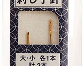Sashiko Needles - 2 pack - Olympus