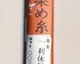 Kakishibu # 1 - Celadon Grey - Sashiko Thread - Fujix Persimmon Dyed Sashiko Thread # 1