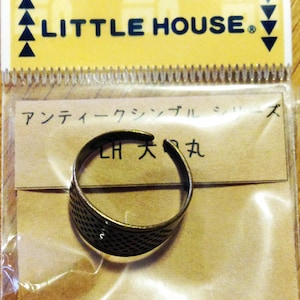 Little House - Ring Thimble - Japanese Sashiko Brass Ring Thimble