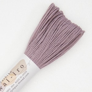 A6 DUSTY PINK (Soft Plum) - Smokey Tone - Olympus Japanese Cotton Sashiko Thread - 40m Skeins