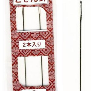 Sashiko Needles - Kogin Olympus Needles- Blunt Tip - 2 Pk