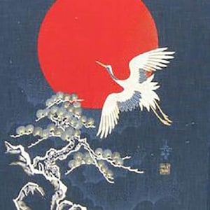 SALE - Japanese Noren Panel - Cranes, Bonsai and Red Sun # 98 - Save 20%