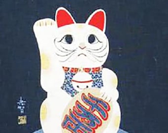 SALE - Japanese Noren Panel - Maneki Neko (Lucky Cat) - SAVE 20%