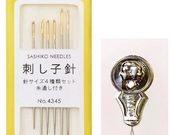 Hidamari Sashiko Needles & Threader- 6 needles - 4 sizes
