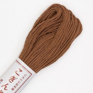 736 Earth - Olympus Kogin Sashiko Thread - 18m skein - For a Thicker Look - Cotton Sashiko Embroidery Floss