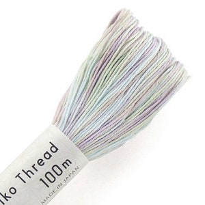 195 - Olympus Japanese Cotton Sashiko Thread - Short Pitch Variegated Pastels - Lavender, Baby Blue, Soft Mint Green - Large 100m skein