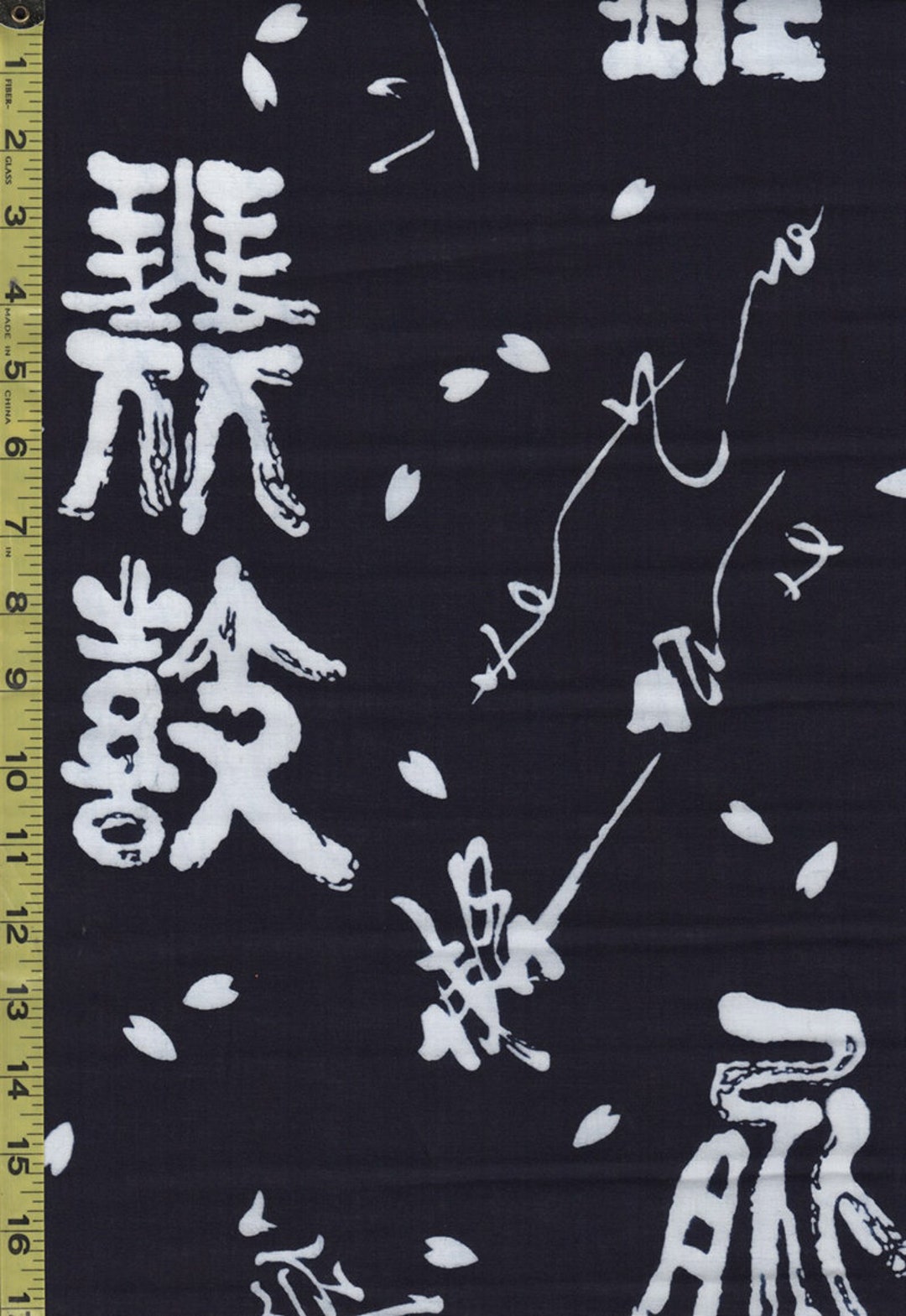 806 - Yukata Fabric - Abstract Floating Kanji - Indigo - by