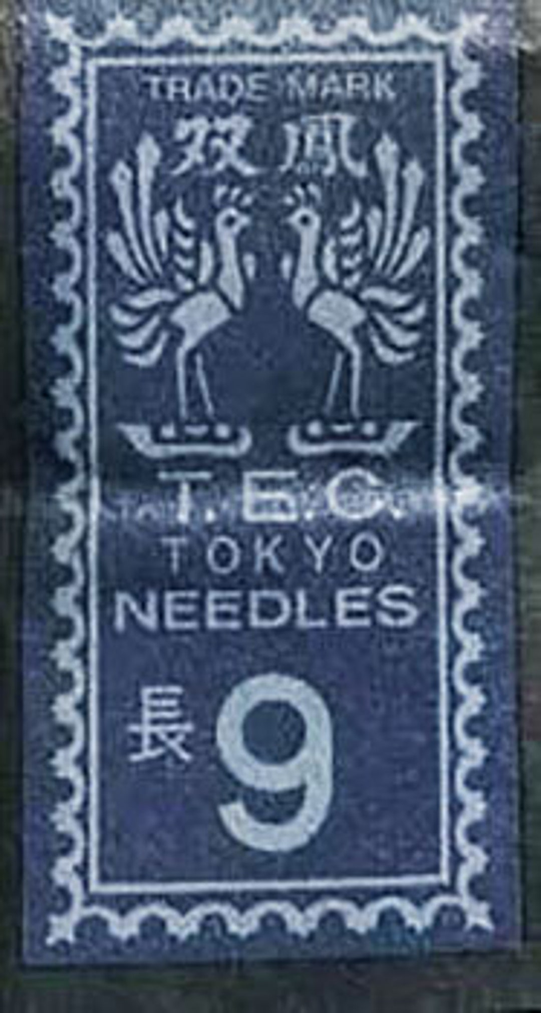 Japanese Tokyo Hand Sewing Needles - No. 9 (25 Needles) - Made in