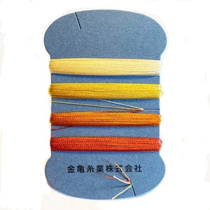 02 SUNSET - 100wt SIlk - Kinkame Thread Assortment