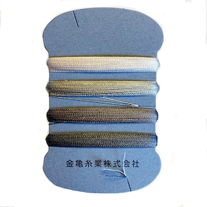 11 SMOKE - Silk Kinkame Thread Assortment - 100wt