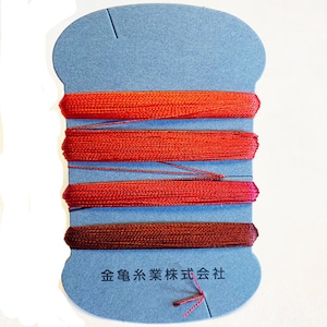 04 CHERRY - 100wt Silk - Kinkame Thread Assortment