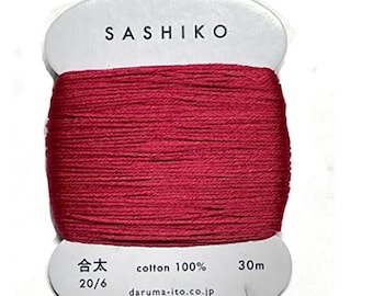 Medium 221 - Daruma Sashiko Thread - Medium/ Regular Weight - 30m - # 221 Temple Red