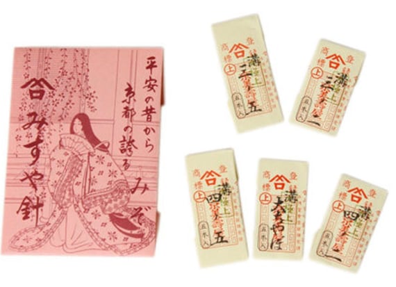 Misuya Hand Sewing Needle Assortment (25 needles) - Made in Japan