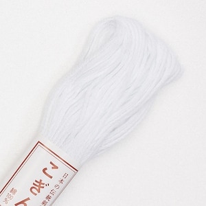 800 White - Olympus Kogin Sashiko Thread - 18m skein - For a Thicker Look - Cotton Sashiko Embroidery Floss