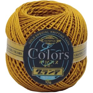 May include: A golden-yellow ball of knitting yarn with a label that reads "GOLD SPECIAL KNITTING YARN" and "OLYMPUS Colors". The label also includes Japanese text and indicates a weight of 10g.